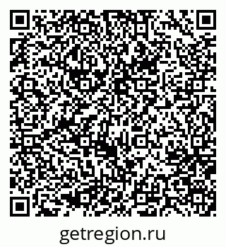 79637074330