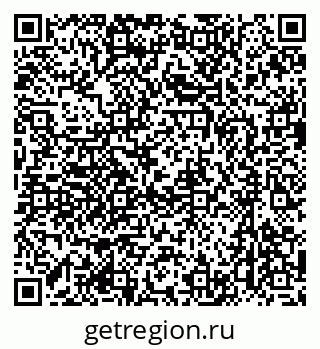 79637074381