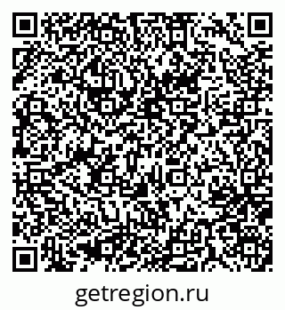 79637074386