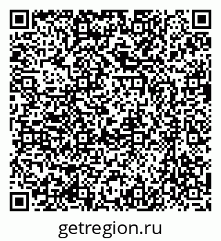 79637074485