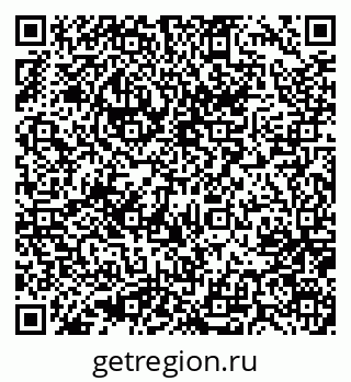 79637074490