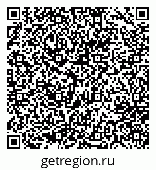 79637074493