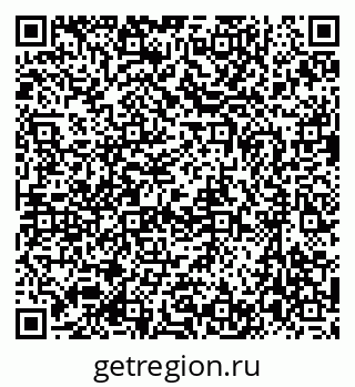 79637074499