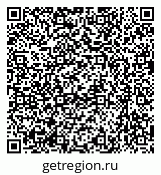 79637074512