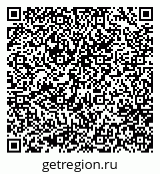79637074525