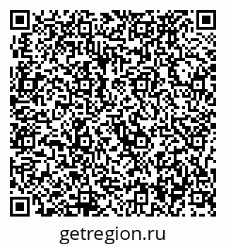 79637074538