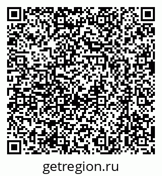 79637074543