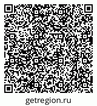 79637074575