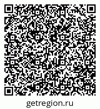 79637074581