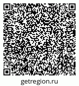 79637074600