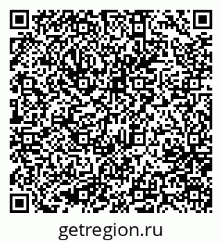 79637074800
