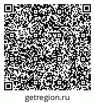 79637074849