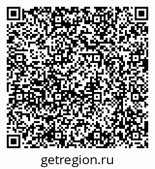 79637074869