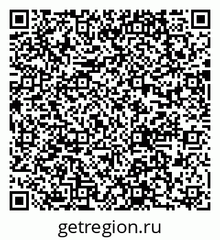 79637074870