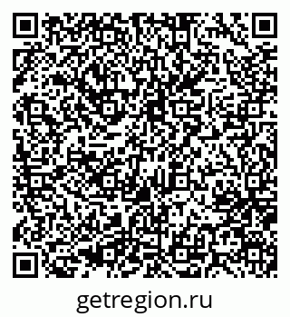 79637074930