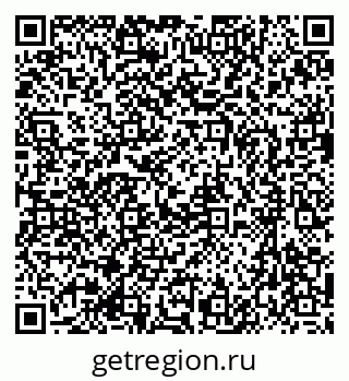 79637074975