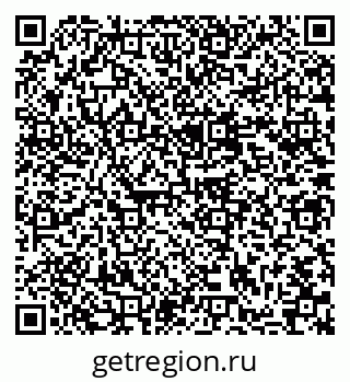 79637074981