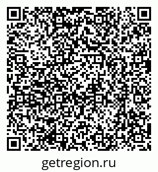 79637074990