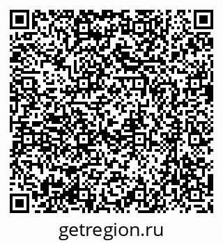79637075014