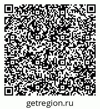 79637075019
