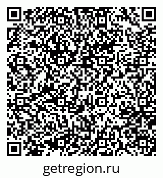 79637075267
