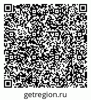 79637075288