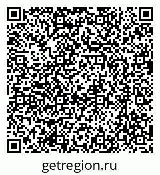 79637075490