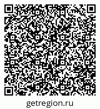 79637075494