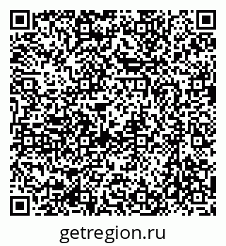 79637075688