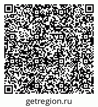 79637075868