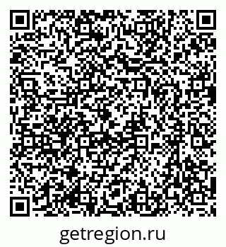 79637075870