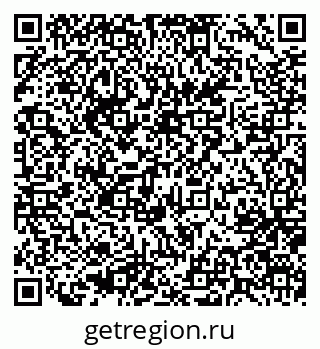 79637076011