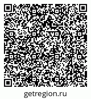 79637076100