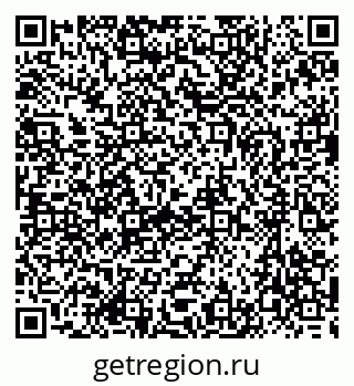 79637076490