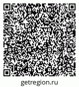 79637076550