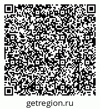 79637076749