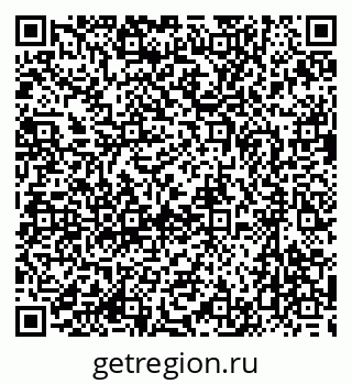 79637076770