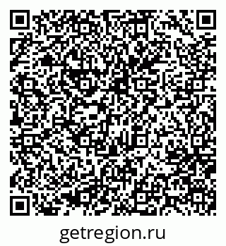 79637076801