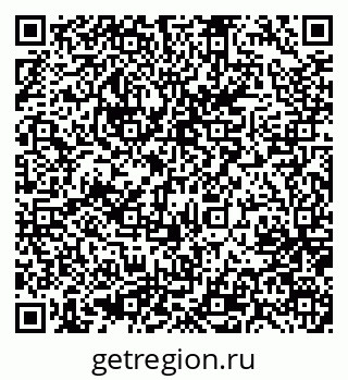 79637076848
