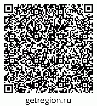 79637076872