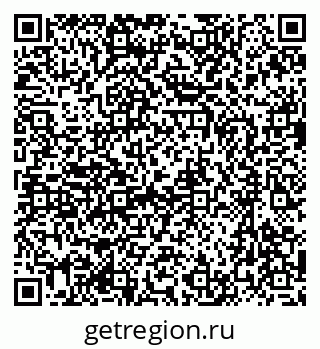 79637076900