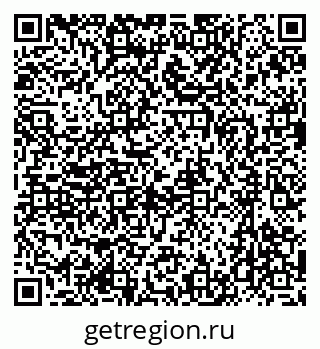 79637077700