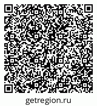 79637077800