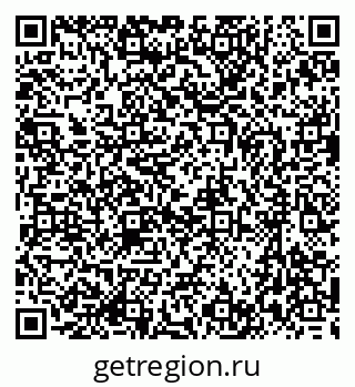 79637077919