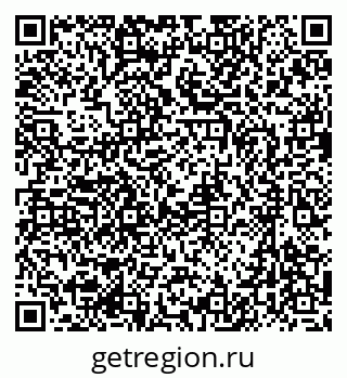 79637078145