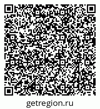 79637078700
