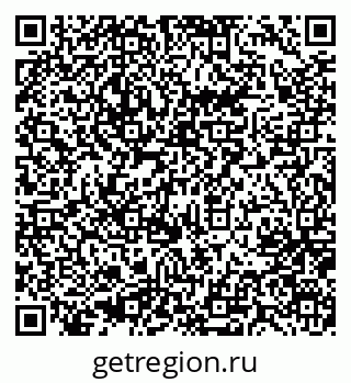 79637079000