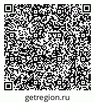 79637079300