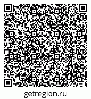 79637079600