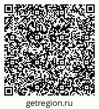 79637080011